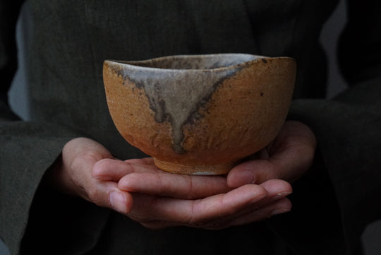 Tsuchi 土 Matcha Bowl