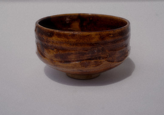En 炎 Matcha Bowl
