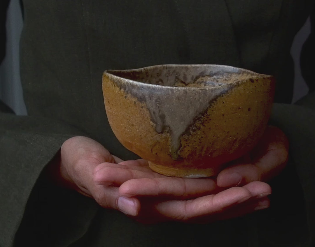 Tsuchi 土 Matcha Bowl