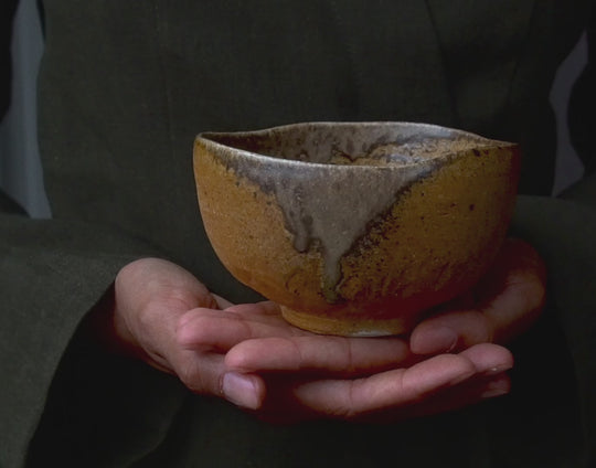 Tsuchi 土 Matcha Bowl